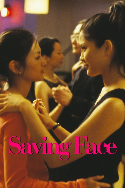 Movie poster "Saving Face"