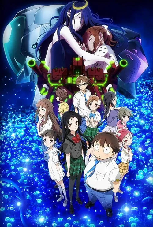 Movie poster "Accel World: Infinite Burst"