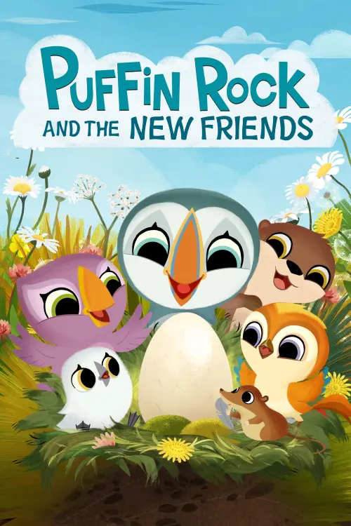 Movie poster "Puffin Rock and the New Friends"