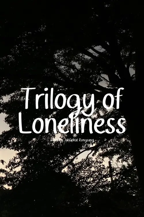 Movie poster "Trilogy of Loneliness"