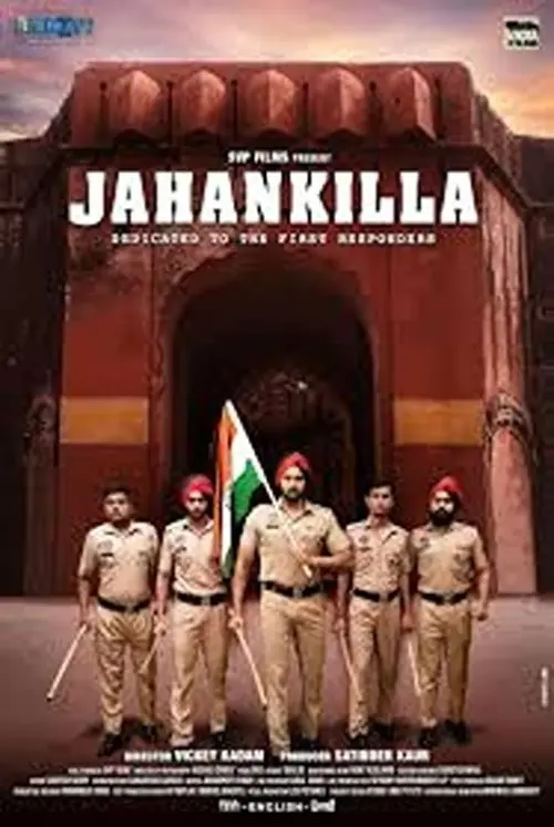 Movie poster "Jahankilla"