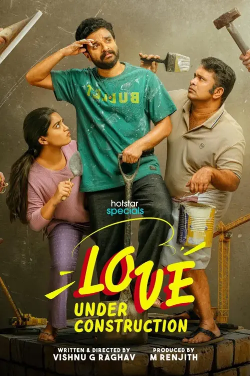 Movie poster "Love Under Construction"