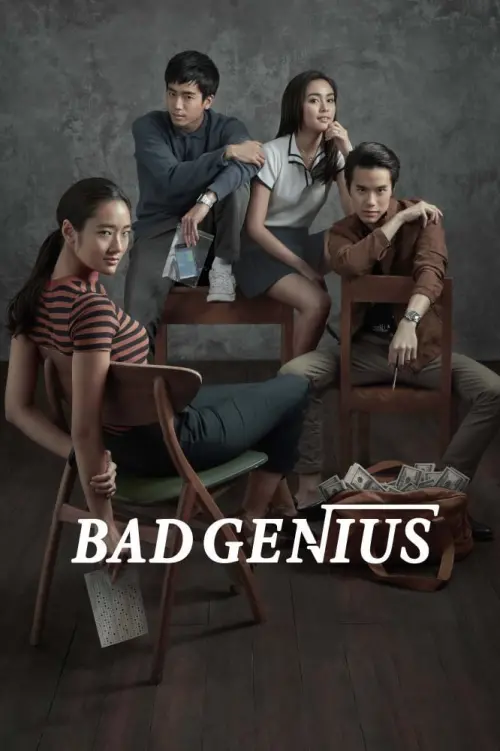 Movie poster "Bad Genius"