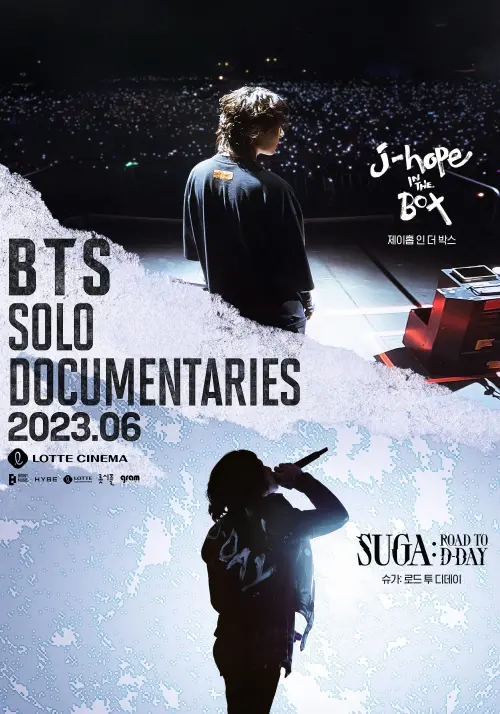 Movie poster "SUGA: Road to D-DAY"