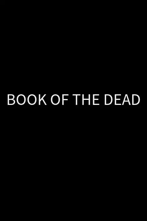 Movie poster "Book Of The Dead"