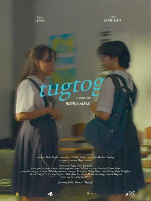 Movie poster "tugtog"