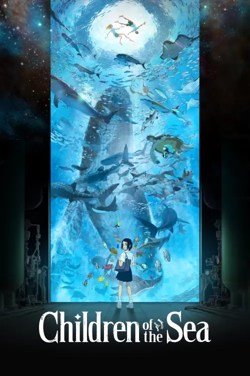 Movie poster "Children of the Sea"