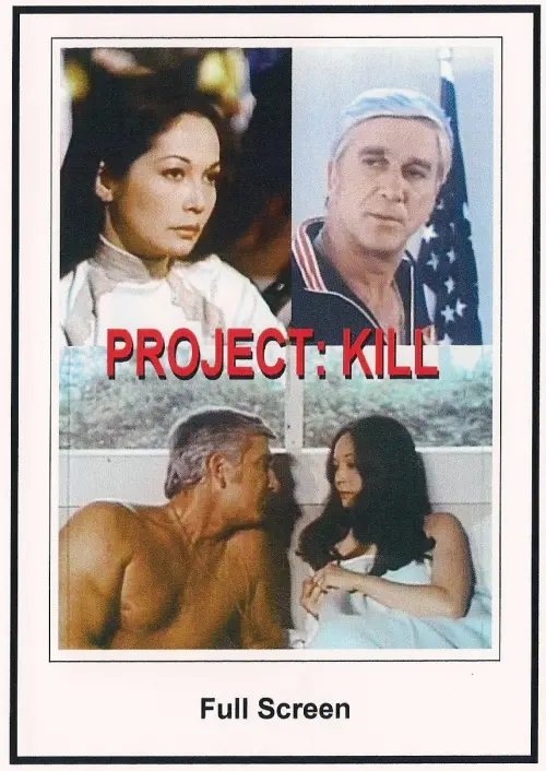 Movie poster "Project: Kill"