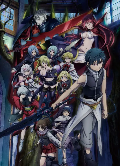 Movie poster "Trinity Seven: Heaven