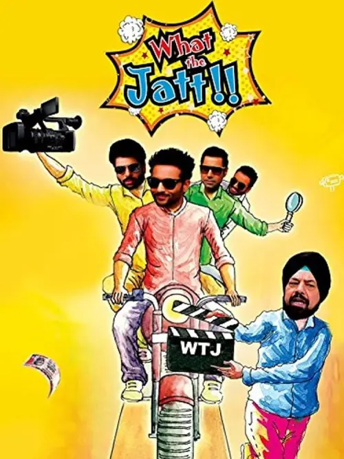 Movie poster "What the Jatt!!"