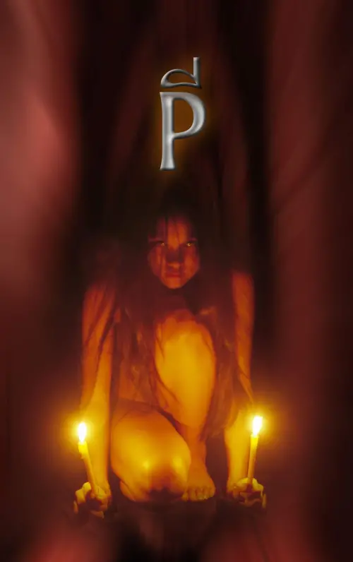 Movie poster "P"