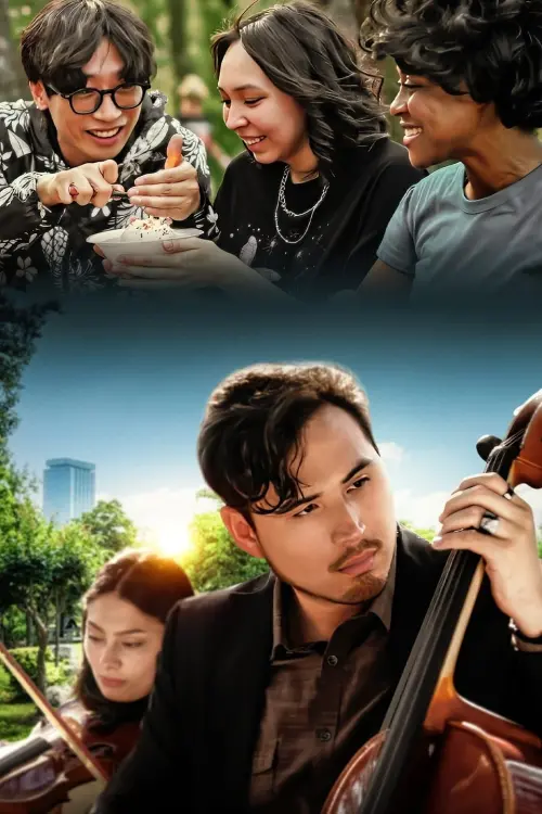 Movie poster "Summer Rain"