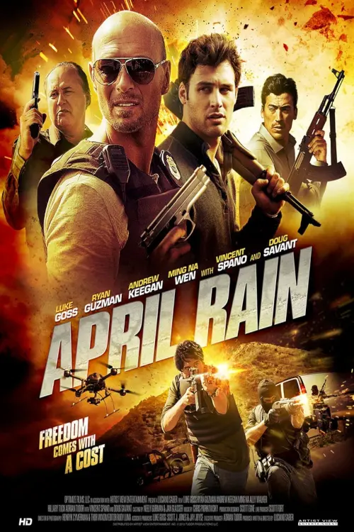 Movie poster "April Rain"