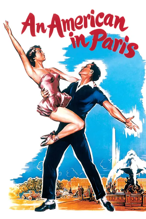 Movie poster "An American in Paris"