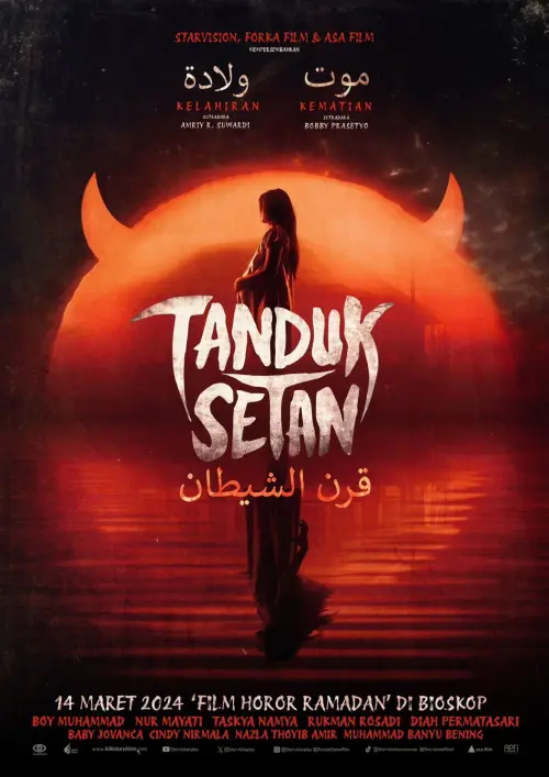 Movie poster "Tanduk Setan"