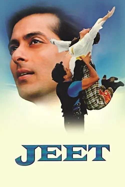 Movie poster "Jeet"