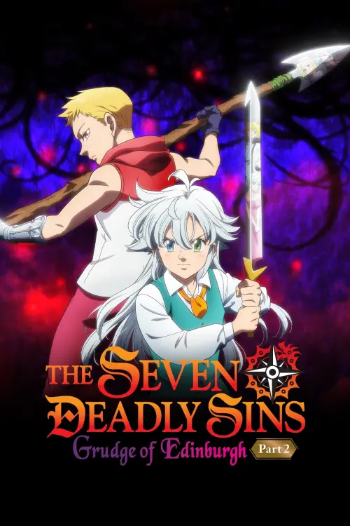 Movie poster "The Seven Deadly Sins: Grudge of Edinburgh Part 2"