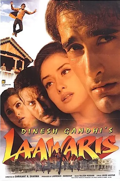 Movie poster "Laawaris"