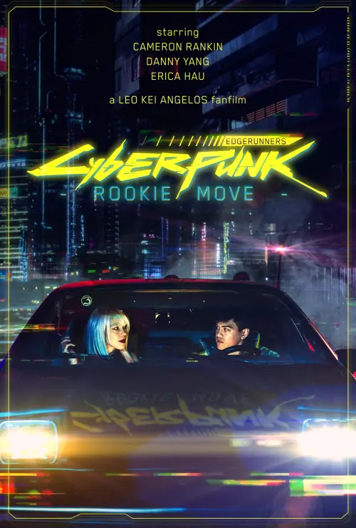 Movie poster "Cyberpunk Edgerunners: Rookie Move"