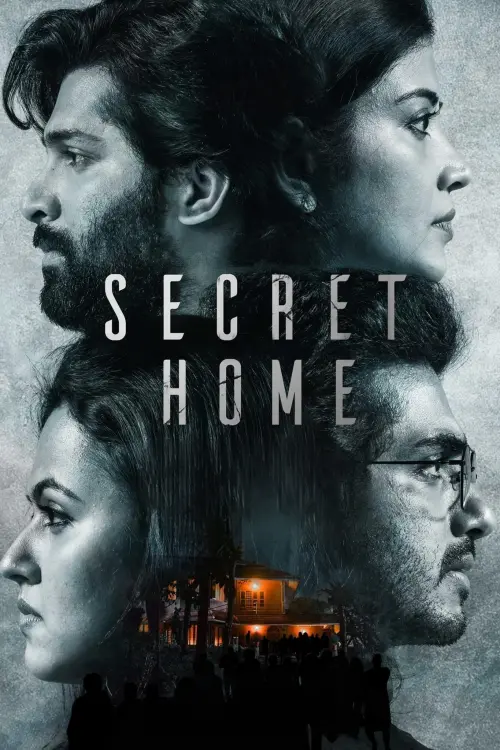 Movie poster "Secret Home"