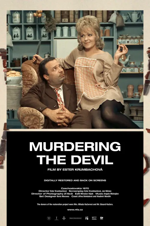 Movie poster "The Murder of Mr. Devil"