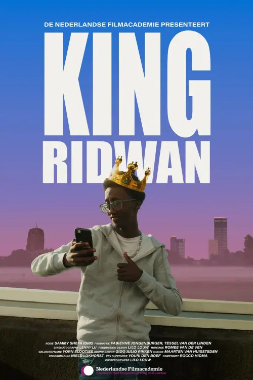 Movie poster "King Ridwan"