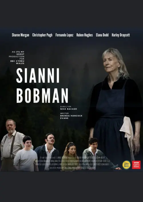 Movie poster "Sianni Bobman"