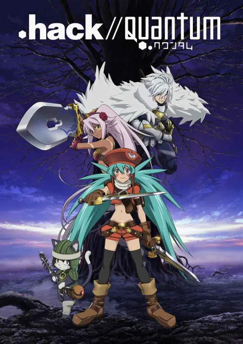 Movie poster ".hack//Quantum"