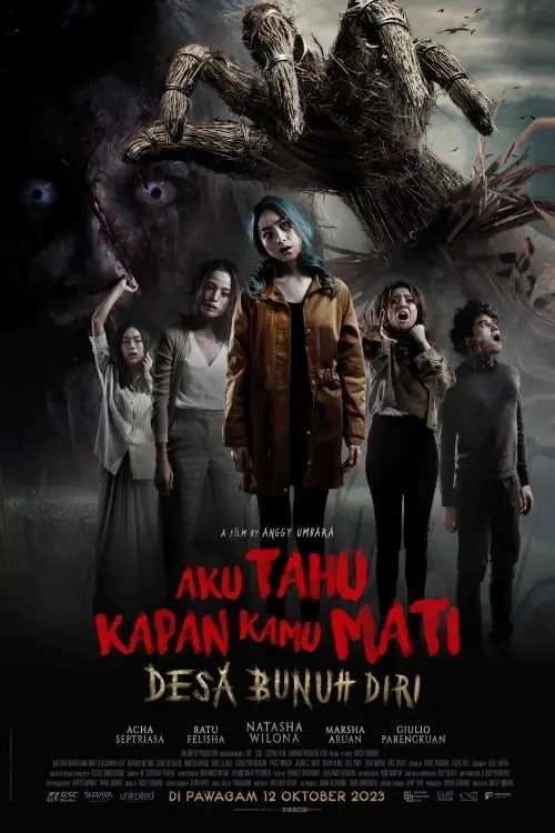 Movie poster "I Know When You Are Going to Die: Suicide Village"