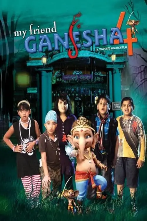 Movie poster "My Friend Ganesha 4"