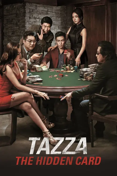 Movie poster "Tazza: The Hidden Card"