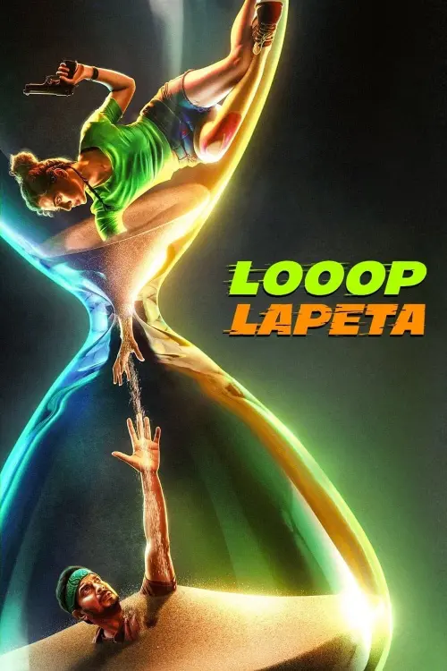 Movie poster "Looop Lapeta"