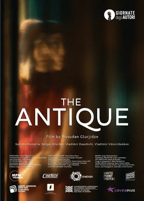 Movie poster "The Antique"