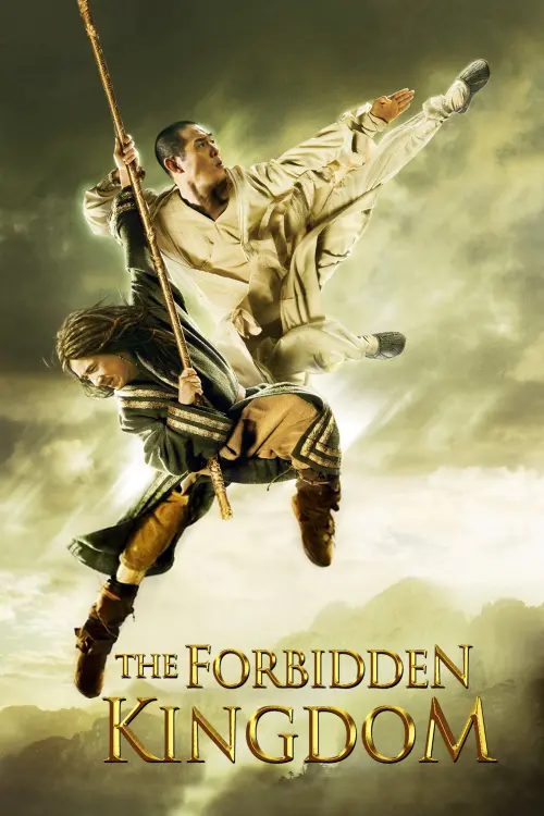 Movie poster "The Forbidden Kingdom"