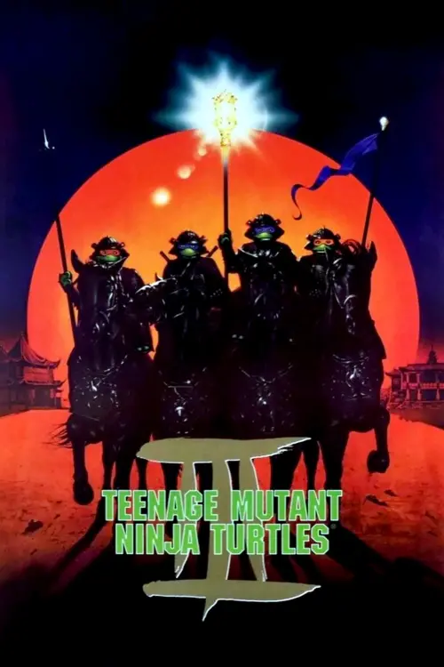 Movie poster "Teenage Mutant Ninja Turtles III"