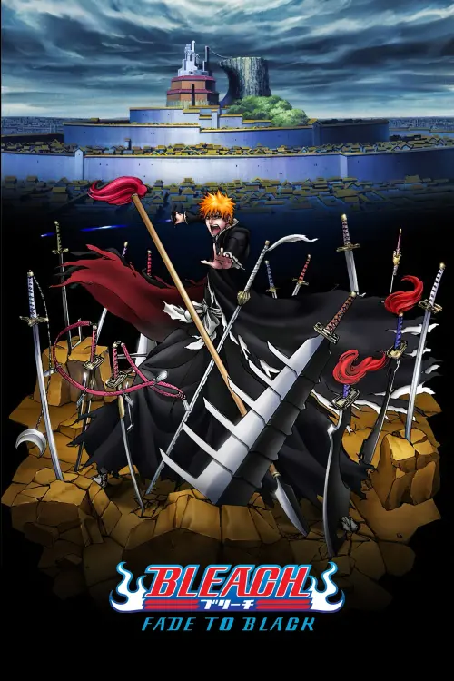 Movie poster "Bleach the Movie: Fade to Black"