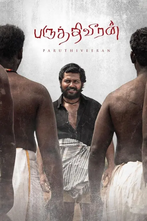 Movie poster "Paruthiveeran"