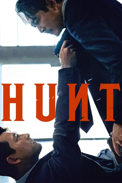 Movie poster "Hunt"