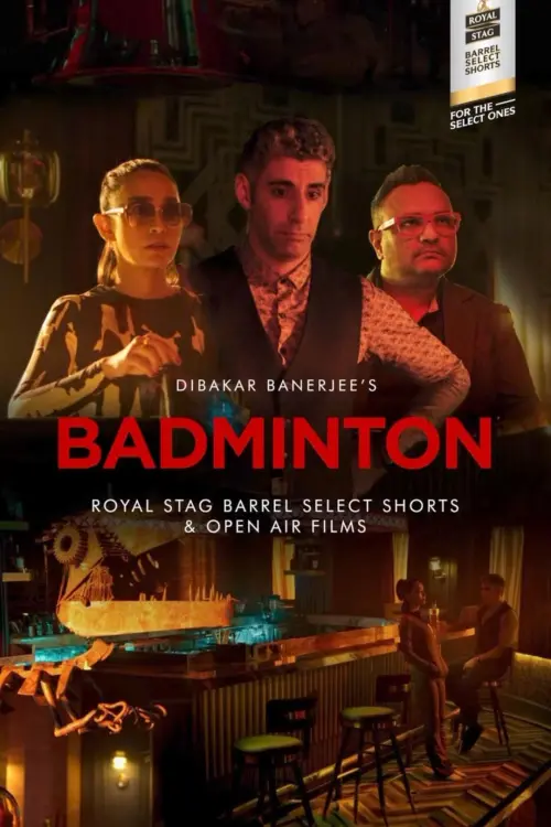 Movie poster "Badminton"