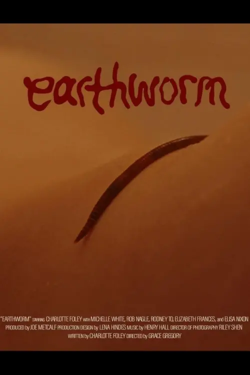 Movie poster "Earthworm"