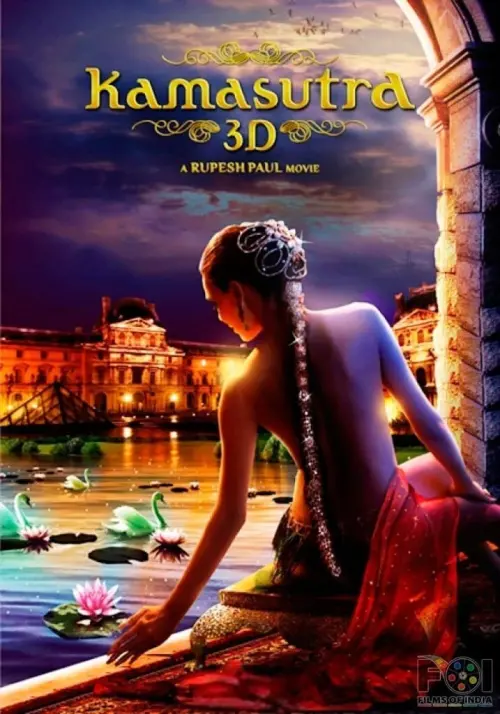 Movie poster "Kamasutra 3D"