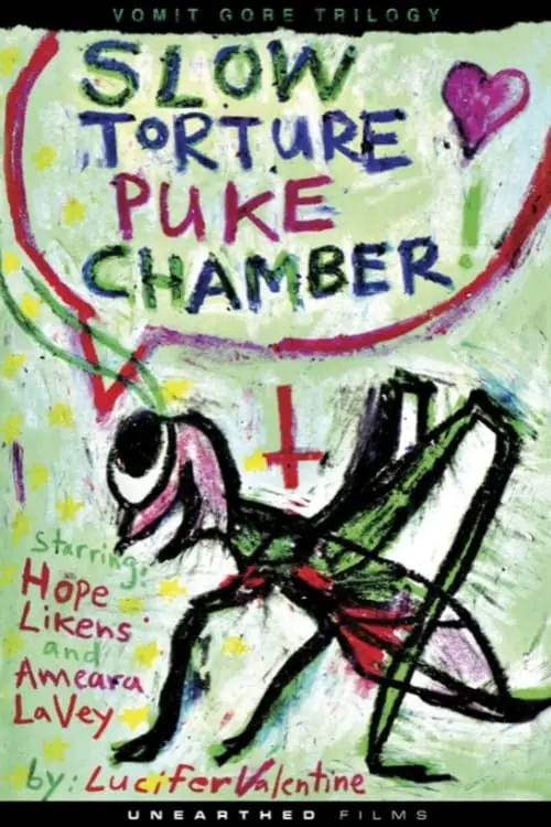 Movie poster "Slow Torture Puke Chamber"