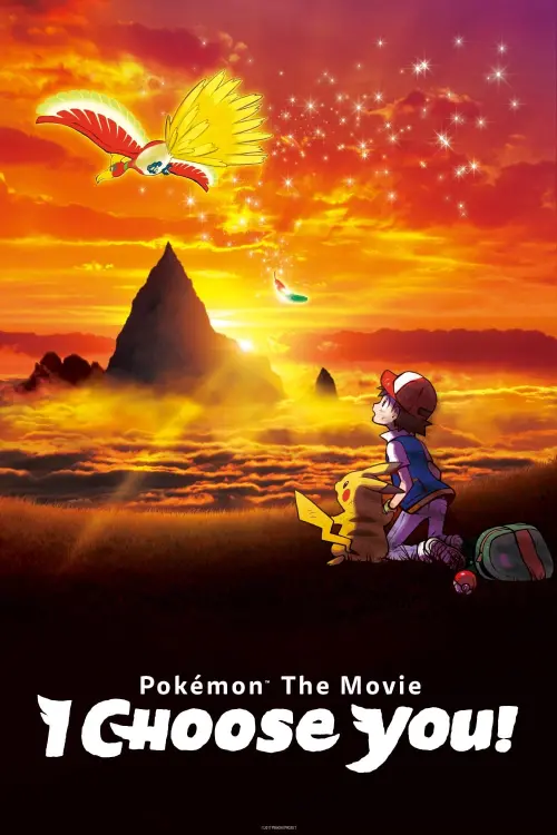 Movie poster "Pokémon the Movie: I Choose You!"