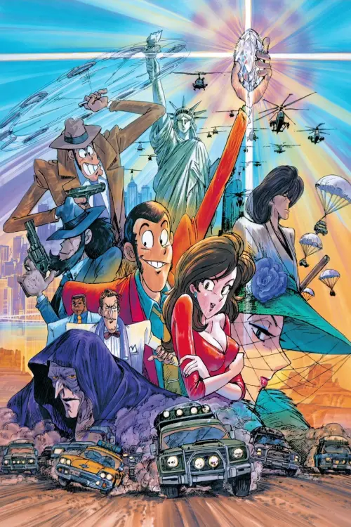 Movie poster "Lupin the Third: Bye Bye, Lady Liberty"