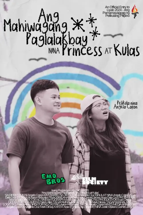 Movie poster "Princess and Kulas