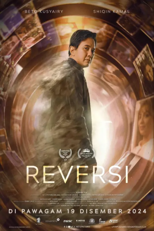 Movie poster "Reversi"