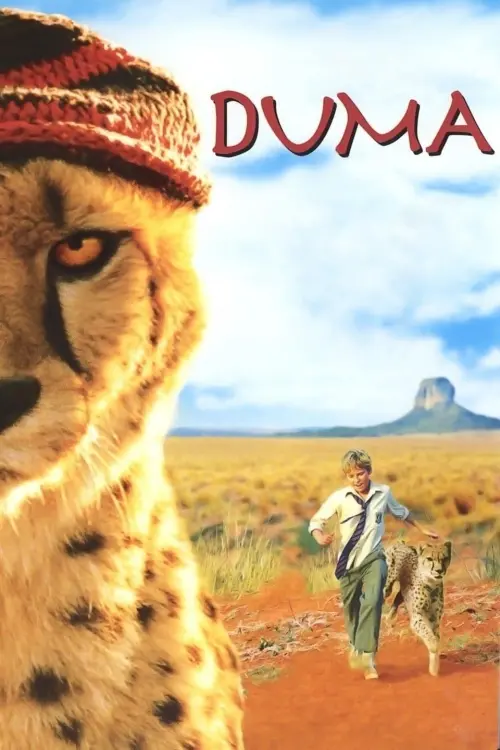 Movie poster "Duma"