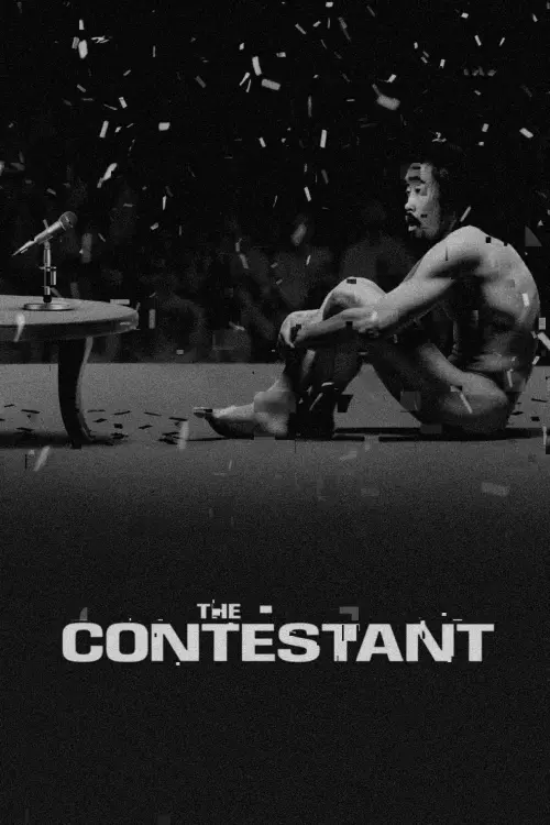 Movie poster "The Contestant"