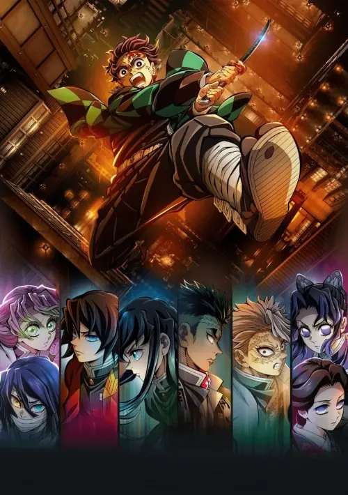 Movie poster "Demon Slayer: Kimetsu no Yaiba - Infinity Castle"