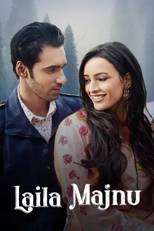 Movie poster "Laila Majnu"